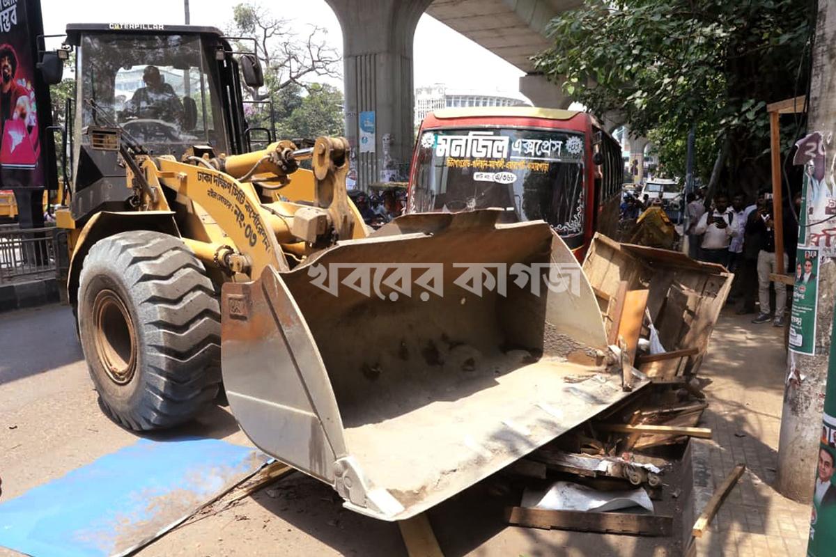চারুকলা